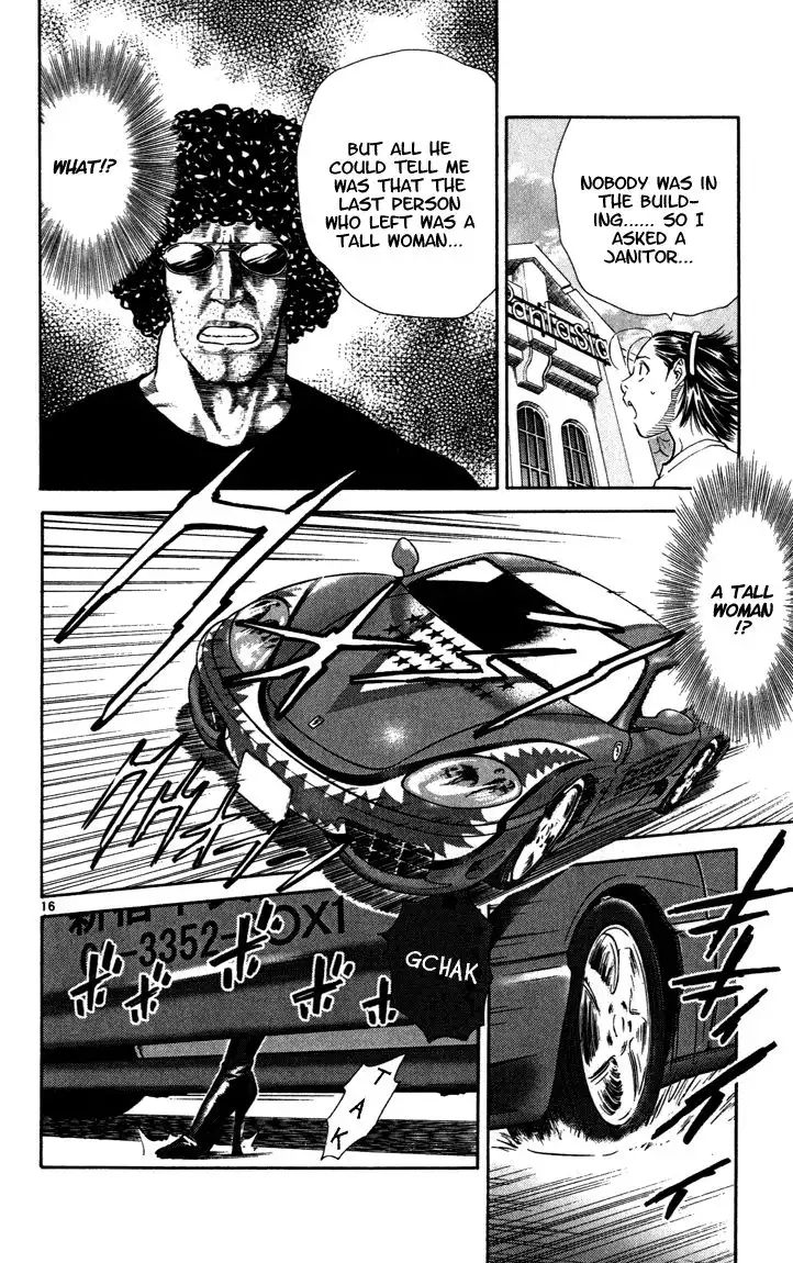 Yakitate Japan Chapter 44 17